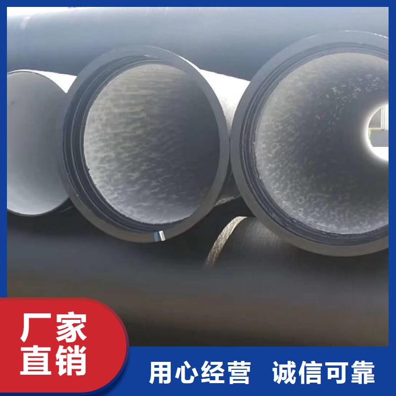 球墨鑄鐵管 泫氏球墨鑄管專業(yè)生產(chǎn)團隊
