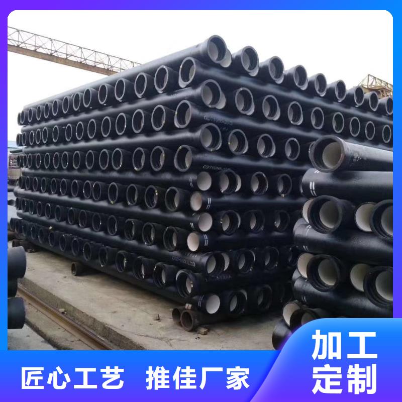 球墨铸铁管,济钢球墨铸管工厂认证
