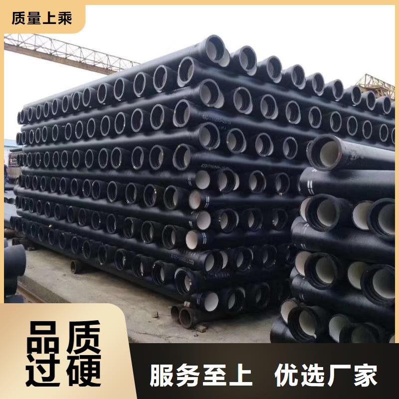 球墨鑄鐵管球墨中水管自產(chǎn)自銷(xiāo)