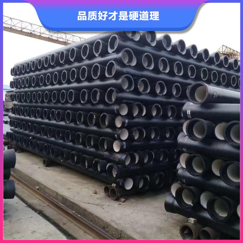 球墨铸铁管A型铸铁管厂种类多质量好