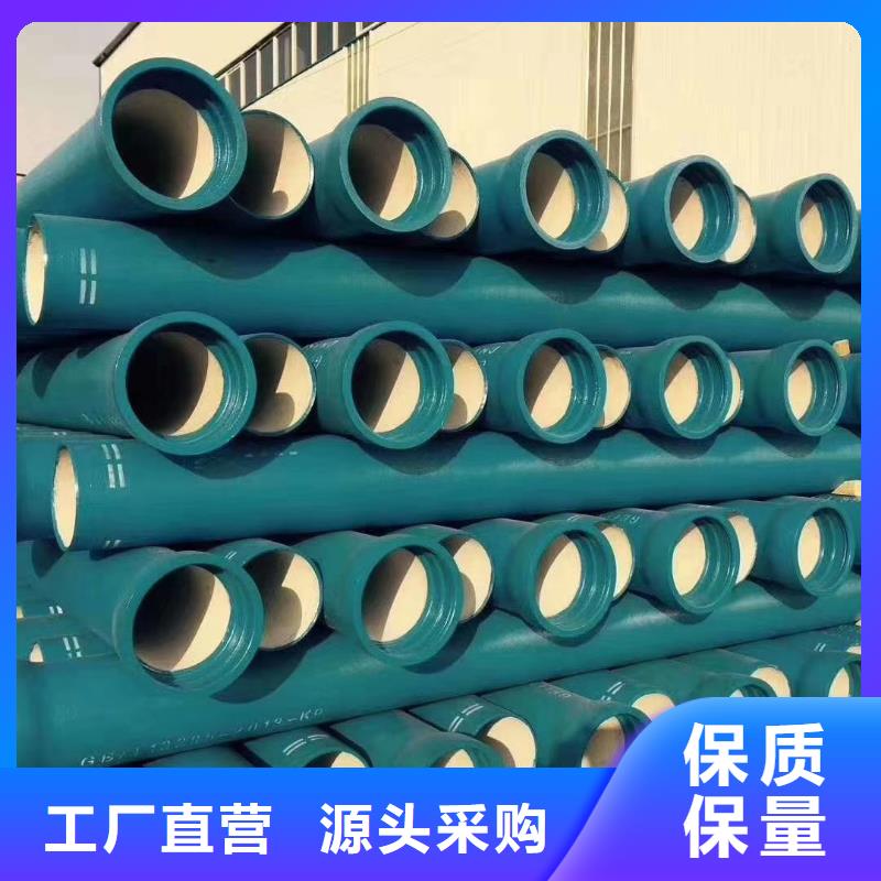 球墨铸铁管A型铸铁管厂种类多质量好