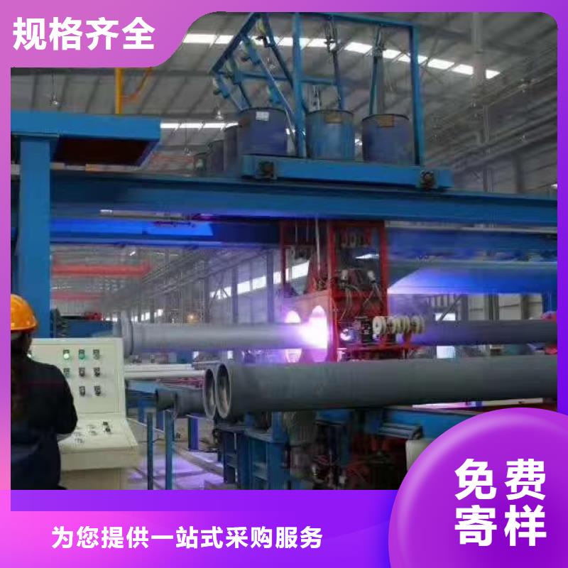 【球墨鑄鐵管】【球墨鑄鐵管】實力廠家
