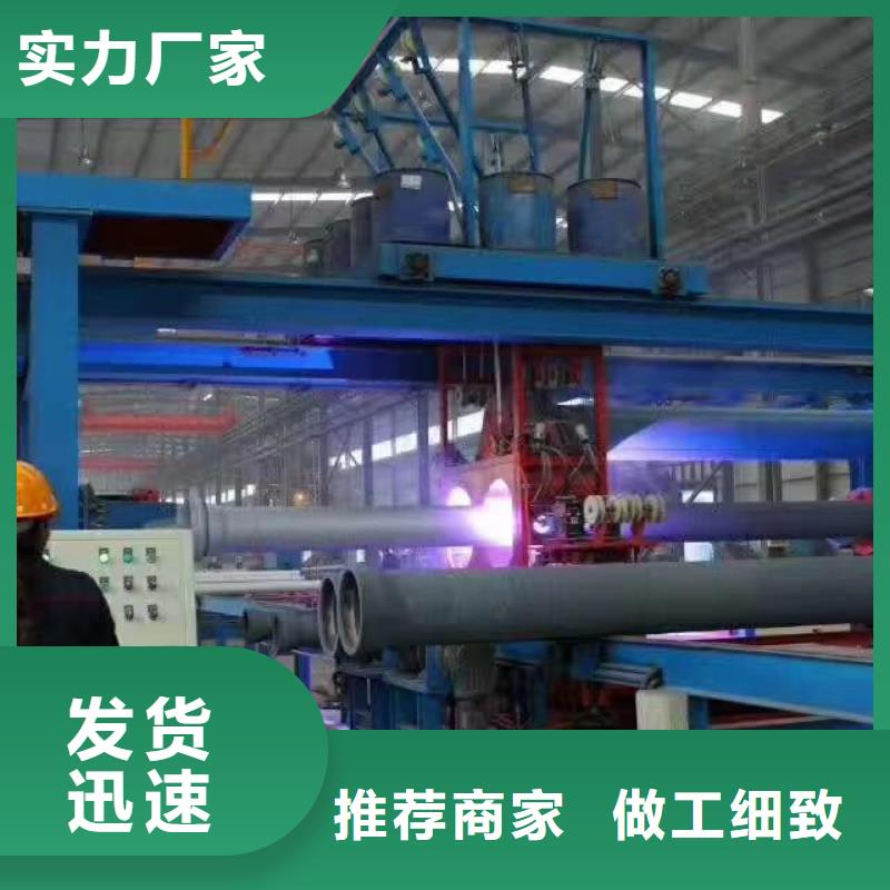 球墨铸铁管消防球墨铸铁管现货交易