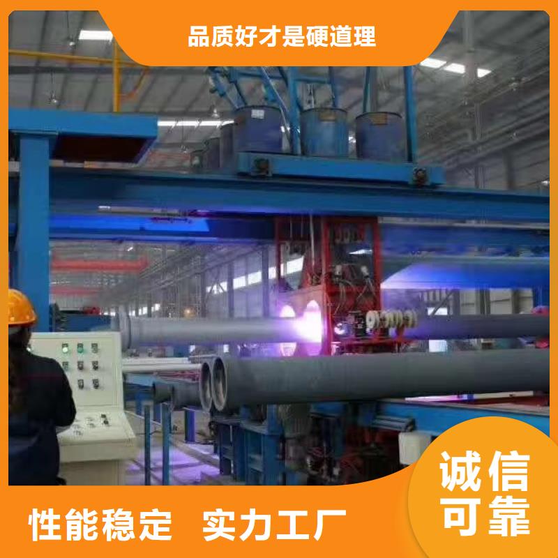  球墨鑄鐵管品質(zhì)服務(wù)