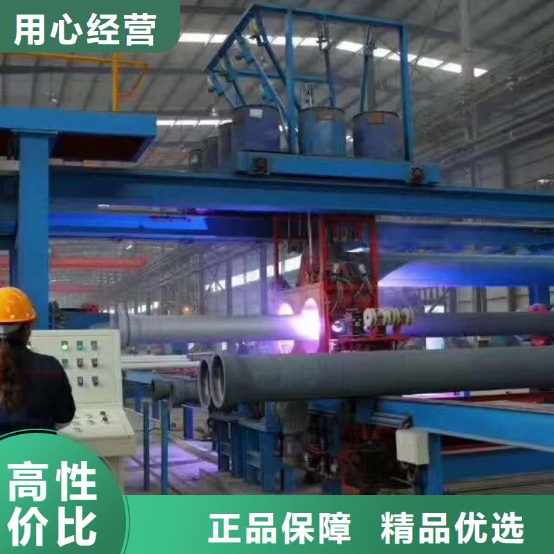 球墨铸铁管球墨管快速生产
