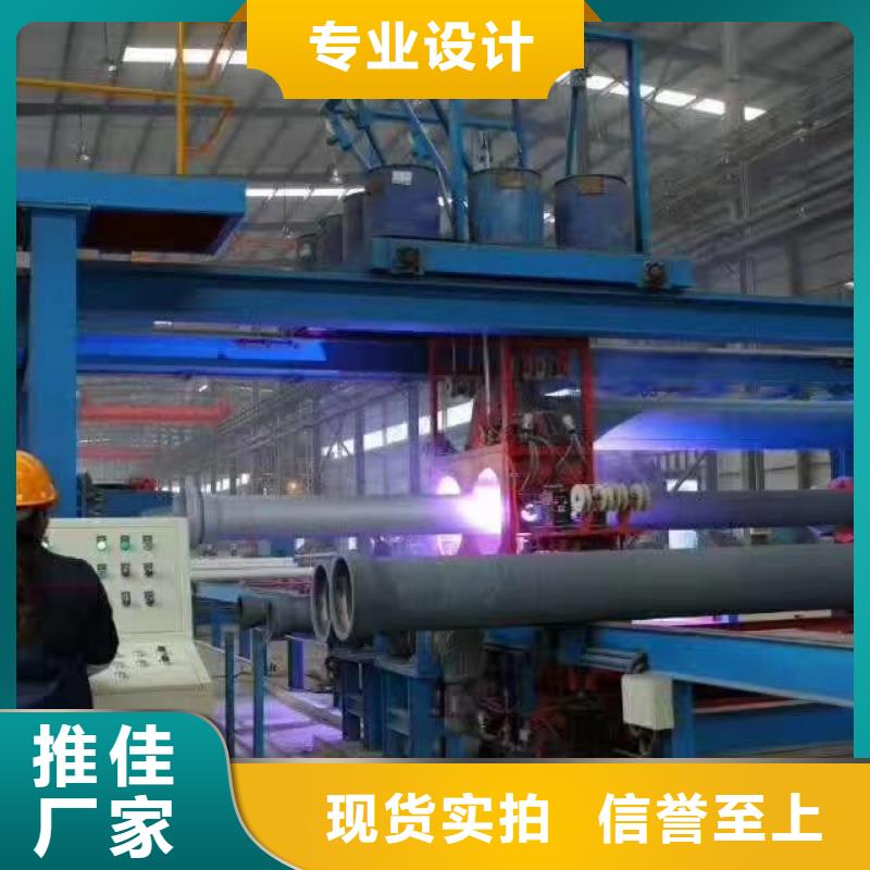 球墨鑄鐵管柔性鑄鐵管定金鎖價(jià)