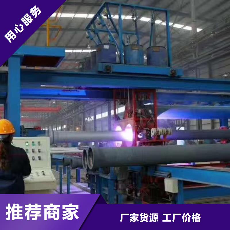 【球墨鑄鐵管k7球墨鑄鐵管N年專注】