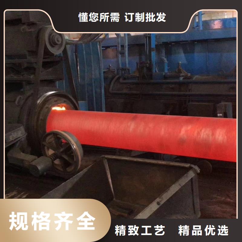 【球墨鑄鐵管球墨管快速生產(chǎn)】