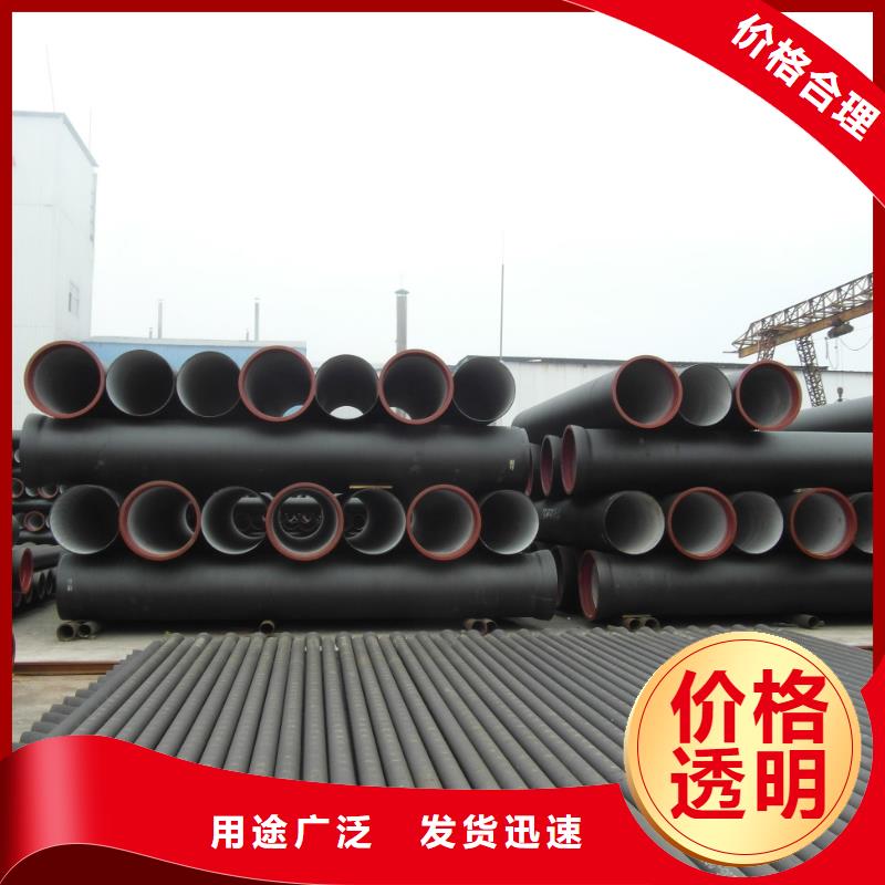 球墨铸铁管_柔性排水管品质过硬