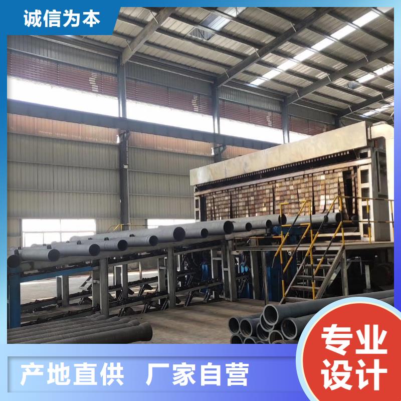 球墨鑄鐵管k9球墨鑄鐵管廠家廠家大量現(xiàn)貨
