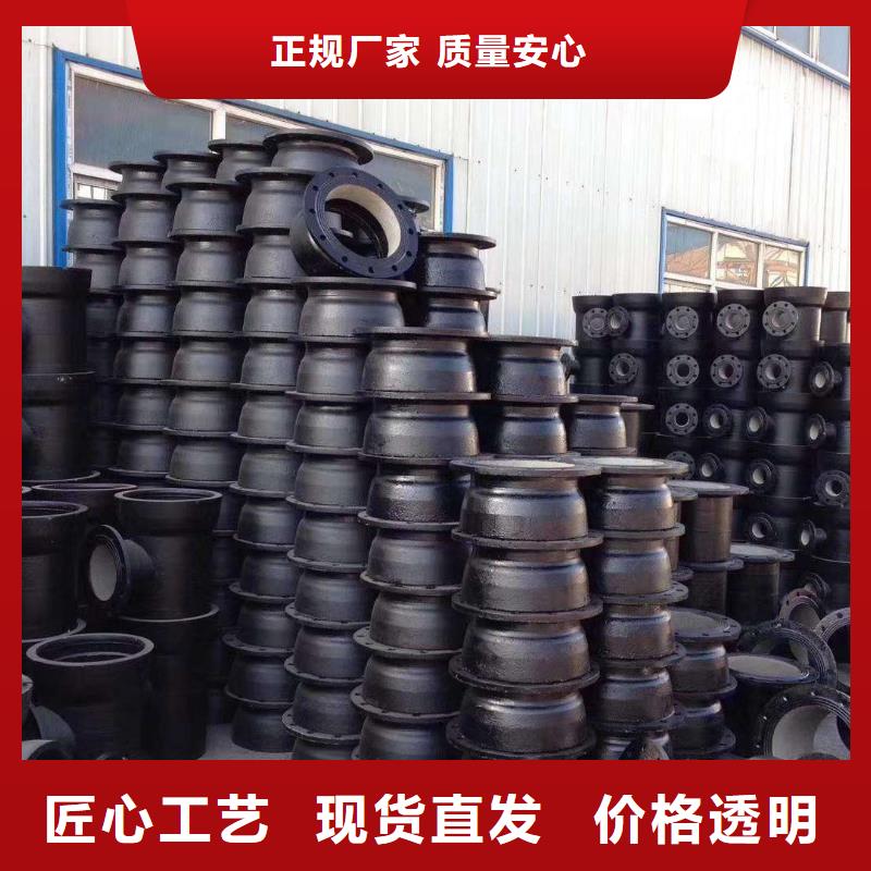 球墨鑄鐵管 球墨鑄管應(yīng)用領(lǐng)域
