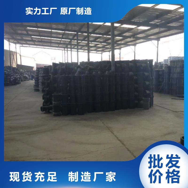 球墨鑄鐵管濟鋼球墨鑄管性能穩(wěn)定