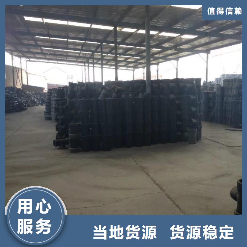 球墨鑄鐵管濟鋼球墨鑄管性能穩(wěn)定