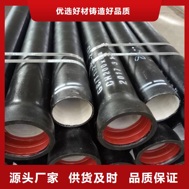 球墨鑄鐵管 球墨鑄管應用領域