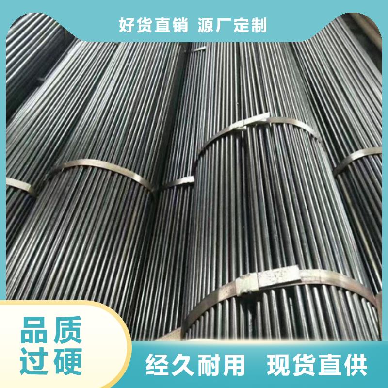 精密鋼管-精密鋼管廠(chǎng)家支持拿樣