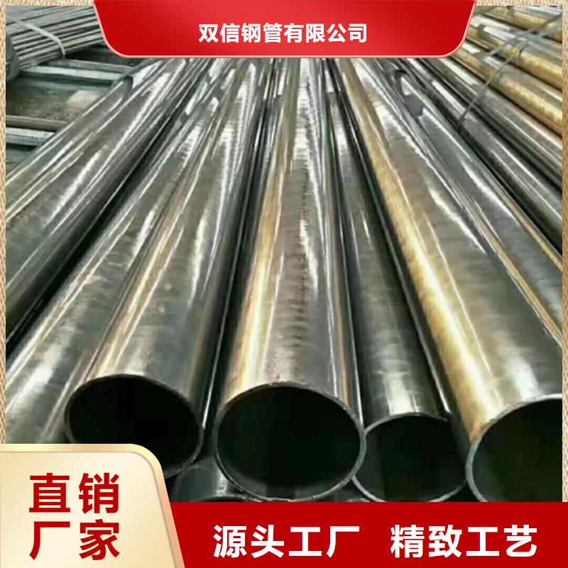 精密鋼管,Q355D無(wú)縫方管商家直供