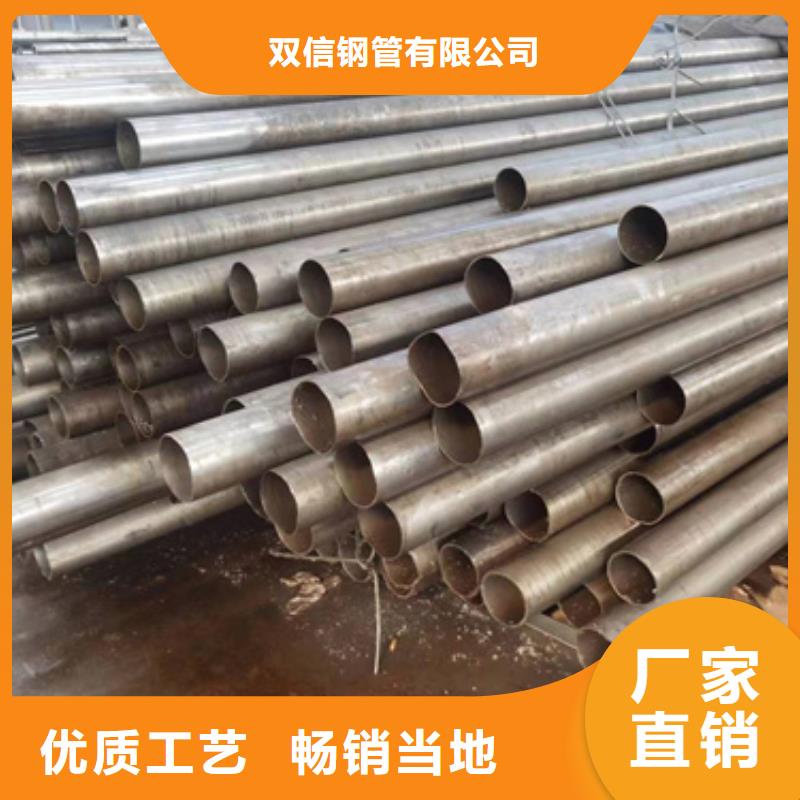 精密鋼管 無縫方管廠家擁有先進(jìn)的設(shè)備