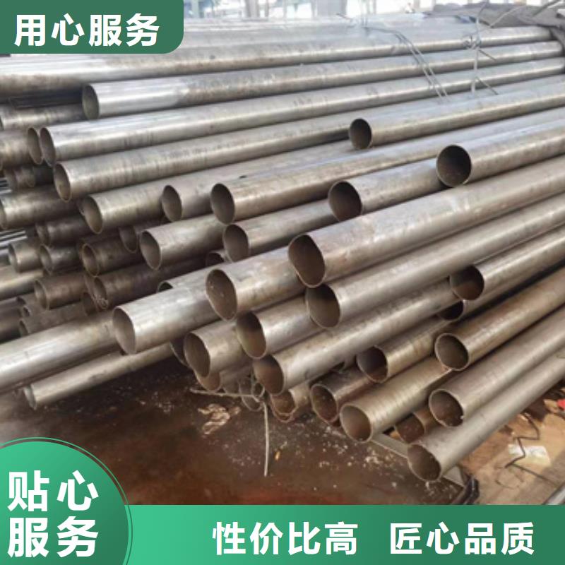 精密鋼管 12Mn無縫鋼管廠家實力大