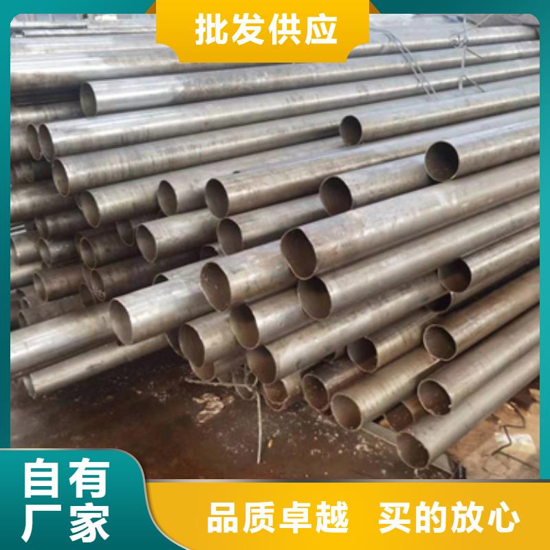 精密鋼管L360N無(wú)縫鋼管支持加工定制