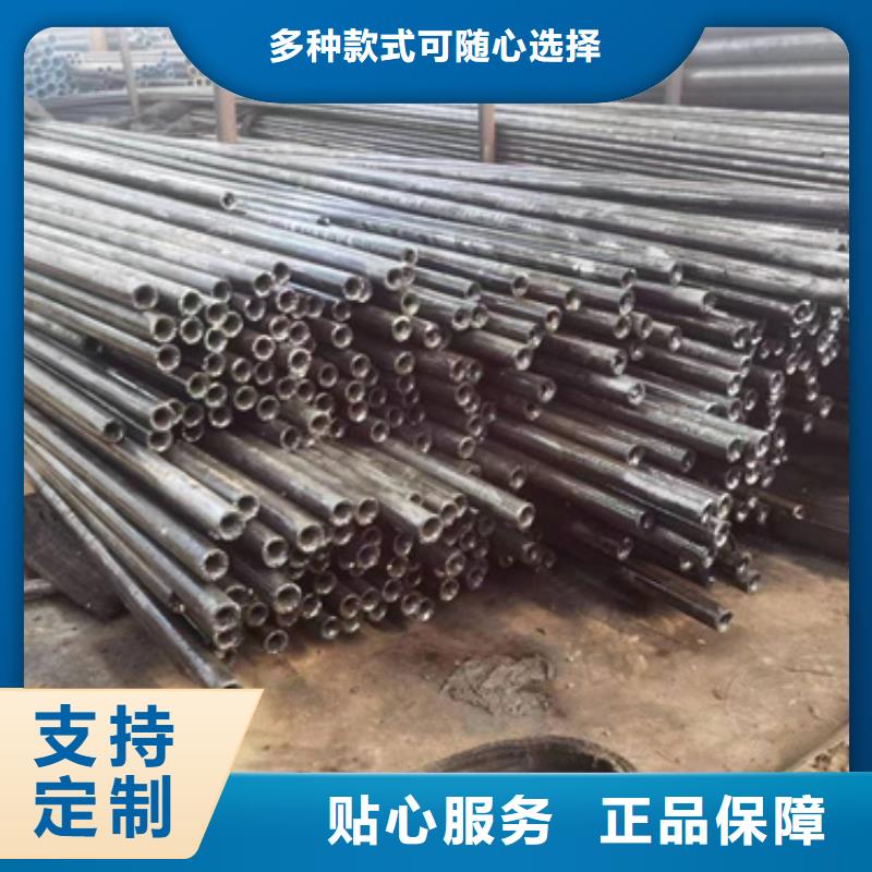 精密钢管无缝方管产品实拍