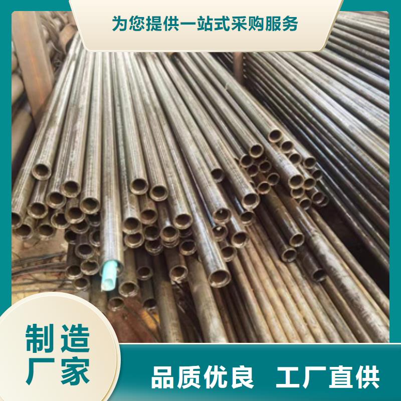 精密鋼管,精密鋼管廠家精工打造