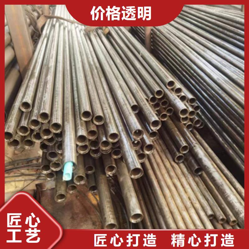 精密鋼管零切交貨及時(shí)