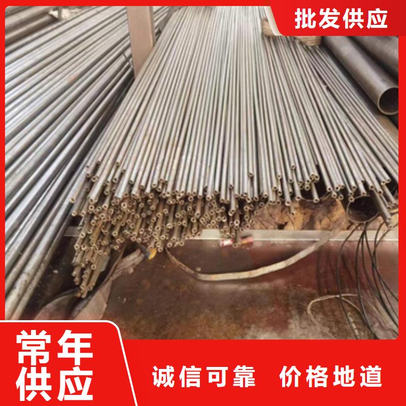 精密鋼管_精密鋼管廠家現(xiàn)貨交易