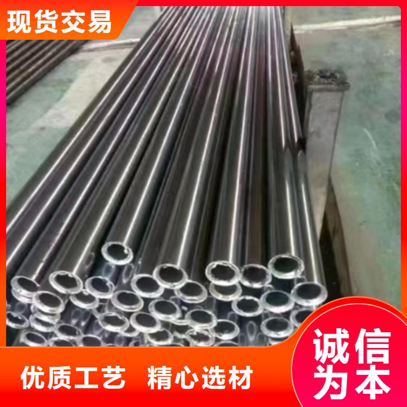 精密鋼管12Cr1MoVG無縫鋼管售后無憂