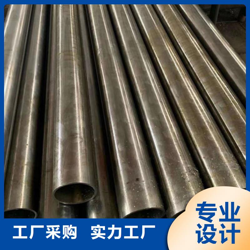精密钢管精密钢管厂家用心制造
