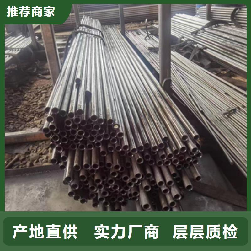 精密鋼管-精密鋼管廠家支持拿樣