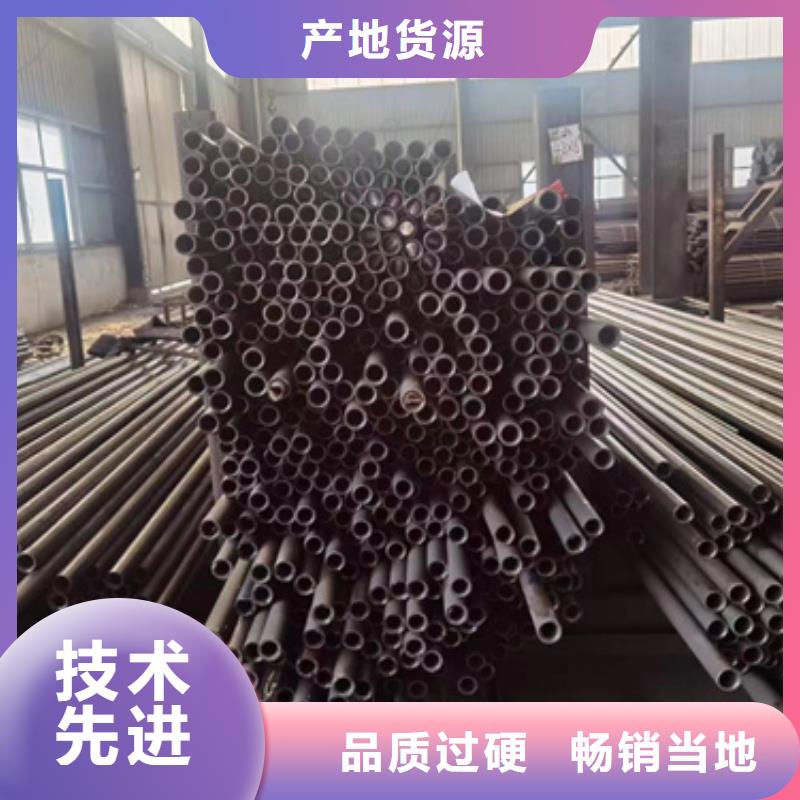 精密鋼管 無縫方管廠家擁有先進(jìn)的設(shè)備