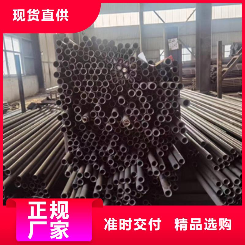 精密鋼管 16MnDG無縫鋼管好品質(zhì)用的放心