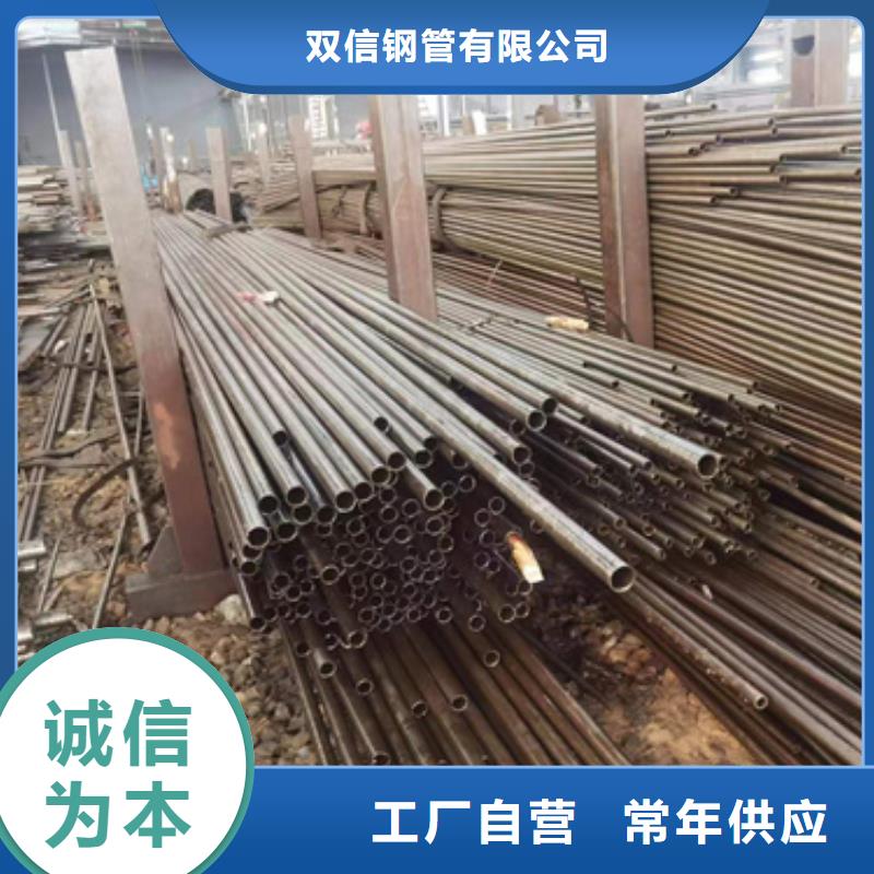 精密鋼管_無(wú)縫方管資質(zhì)認(rèn)證