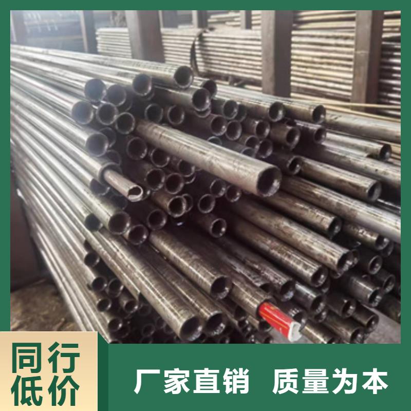【精密钢管无缝方管厂家自营】