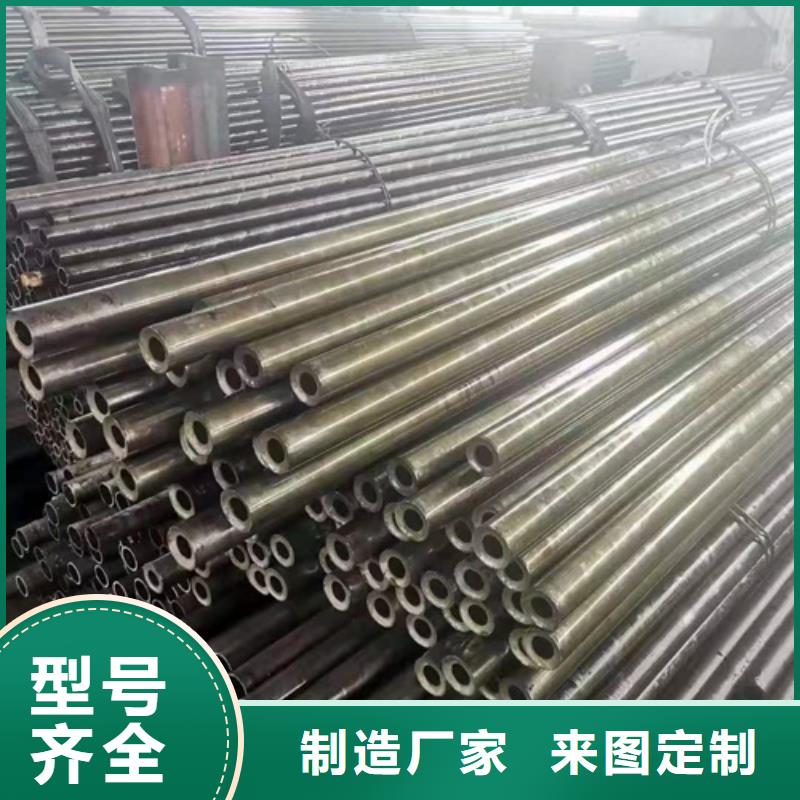 精密钢管厚壁无缝钢管出厂价
