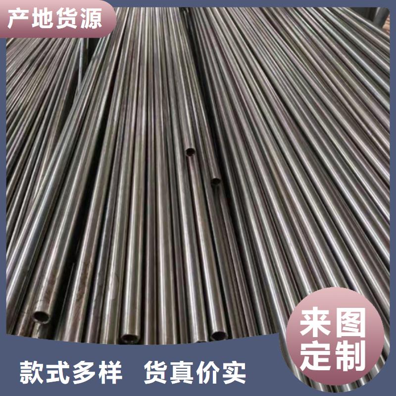 可定制的精密鋼管小口徑生產(chǎn)廠家