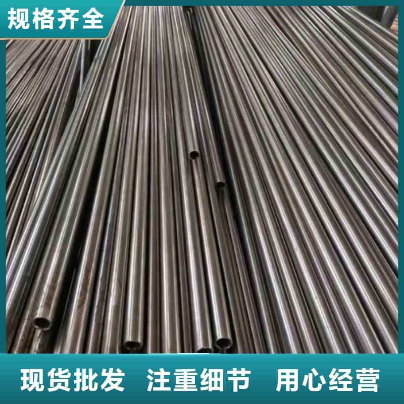 精密钢管Q355D无缝方管标准工艺