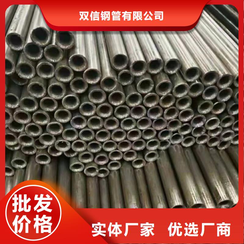 精密鋼管零切交貨及時(shí)