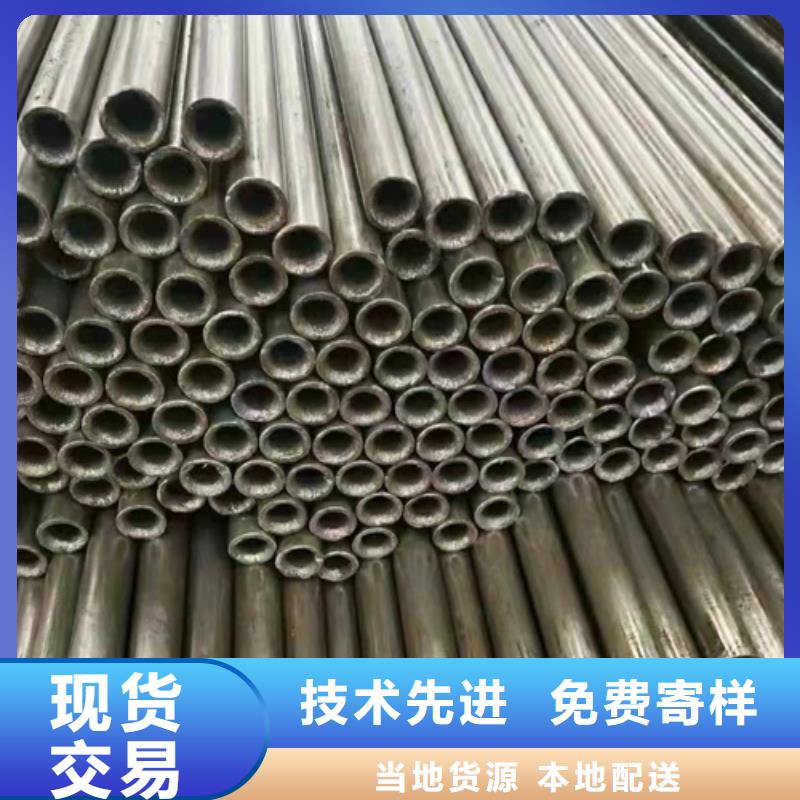 精密鋼管【無縫鋼管廠家】檢驗(yàn)發(fā)貨