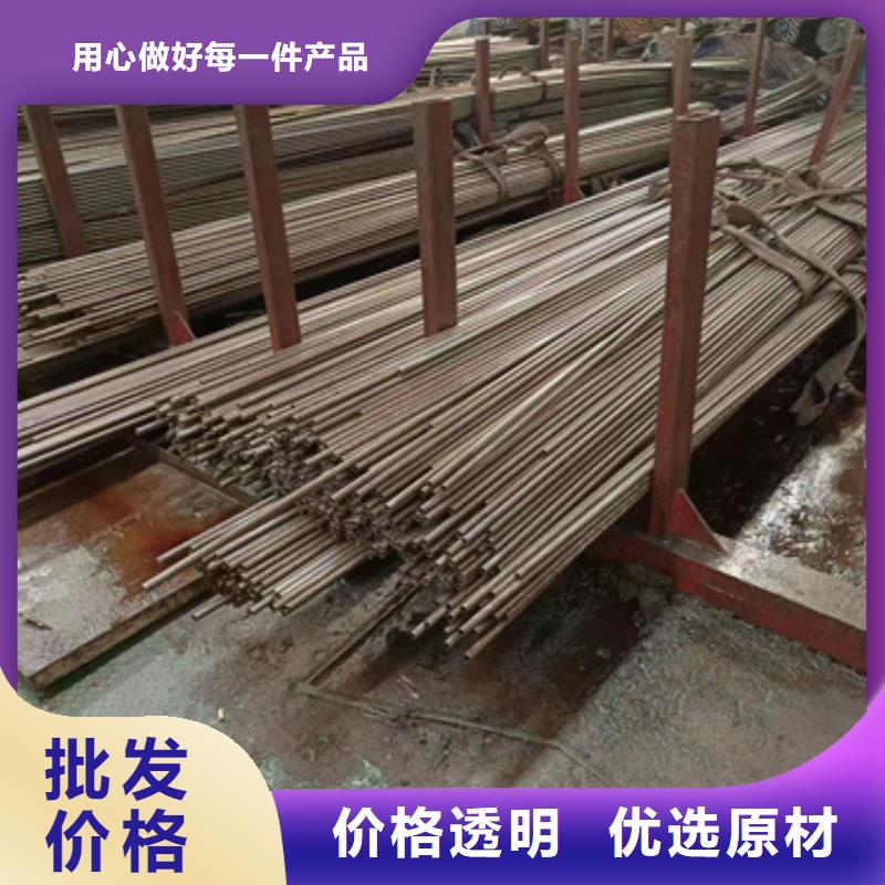 精密鋼管精密鋼管廠家用心制造