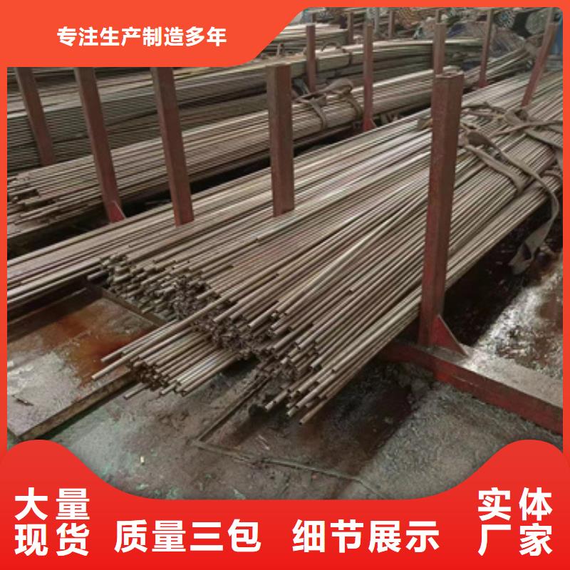 可定制的精密鋼管小口徑生產(chǎn)廠家