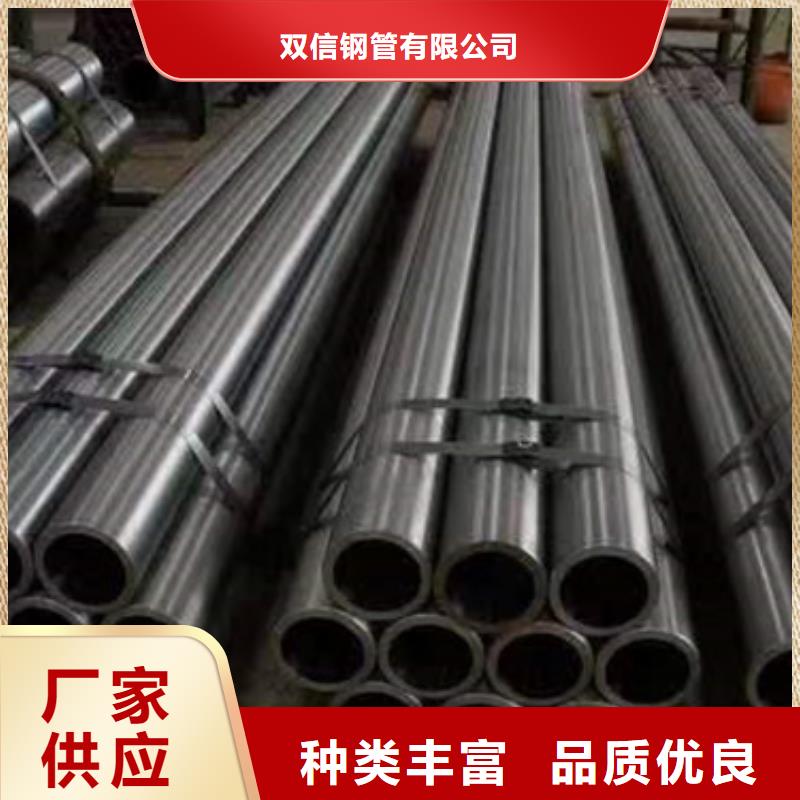 精密鋼管L360N無(wú)縫鋼管支持加工定制