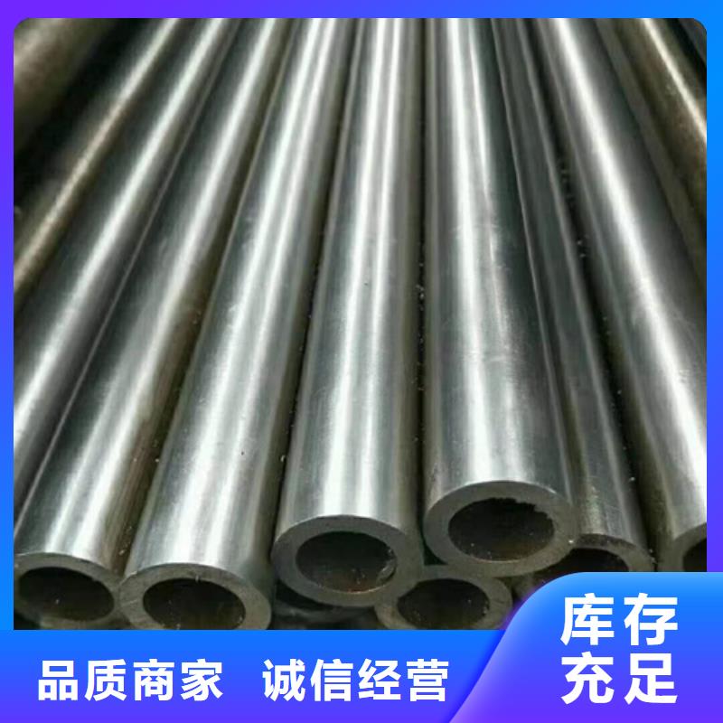 精密鋼管無縫方管優(yōu)質(zhì)工藝
