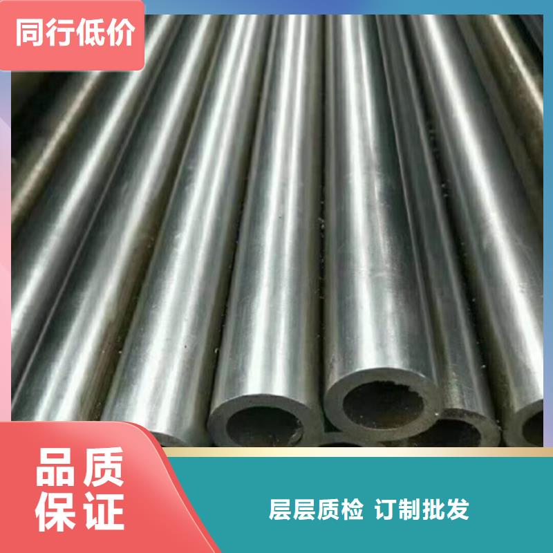 精密钢管-精密钢管厂家适用范围广