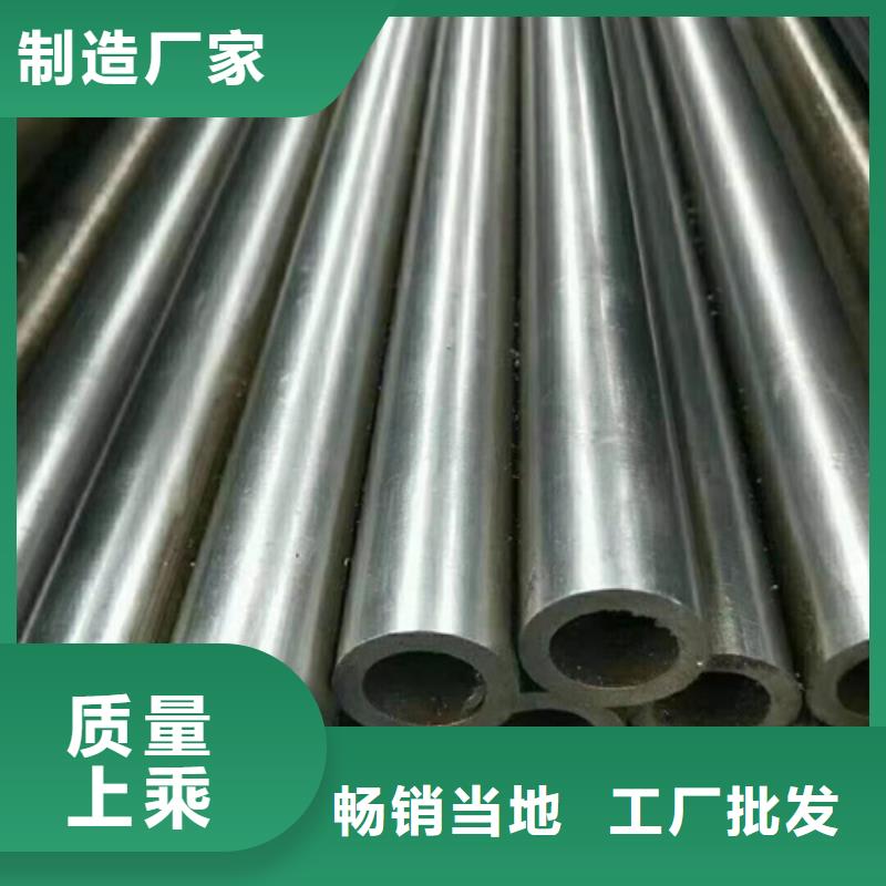 精密钢管-精密钢管厂家适用范围广