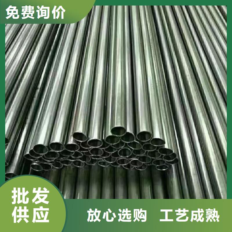 精密钢管厚壁无缝钢管出厂价