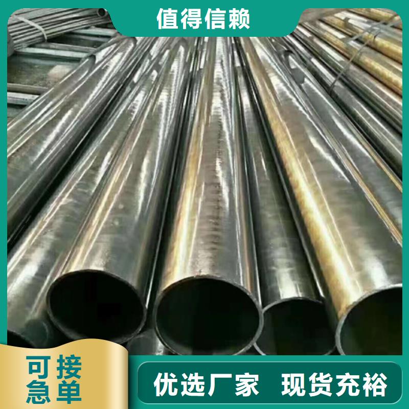 精密鋼管 Q345C無縫方管價格有優(yōu)勢