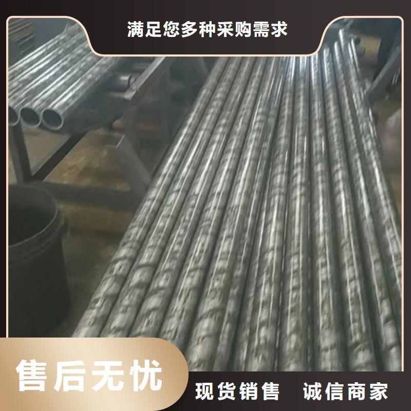 40cr精密光亮鋼管-本地廠家