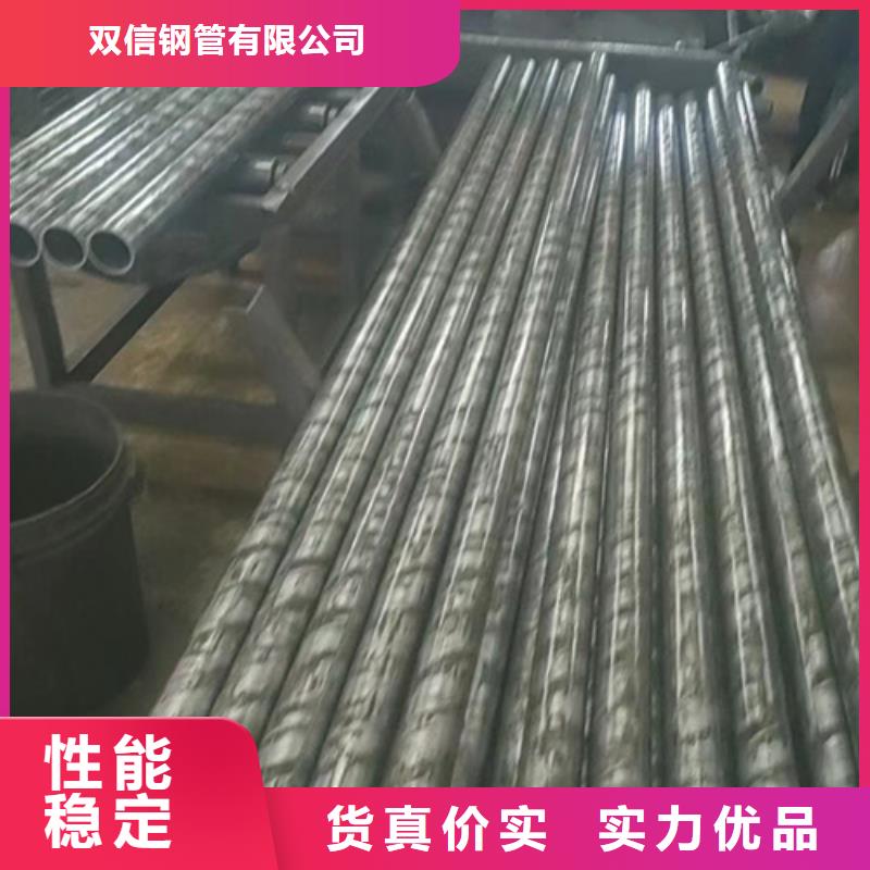 精密鋼管無縫鋼管電話訂購熱線
