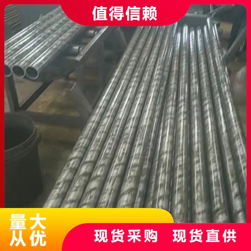 【精密鋼管L290無(wú)縫鋼管工廠直供】